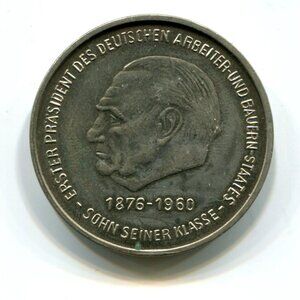 1976 Germany Wilhelm Pieck Medal (b735-27)